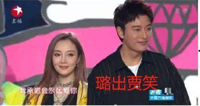 娛樂圈吃瓜代號,揭秘明星們的“吃瓜”代號之謎