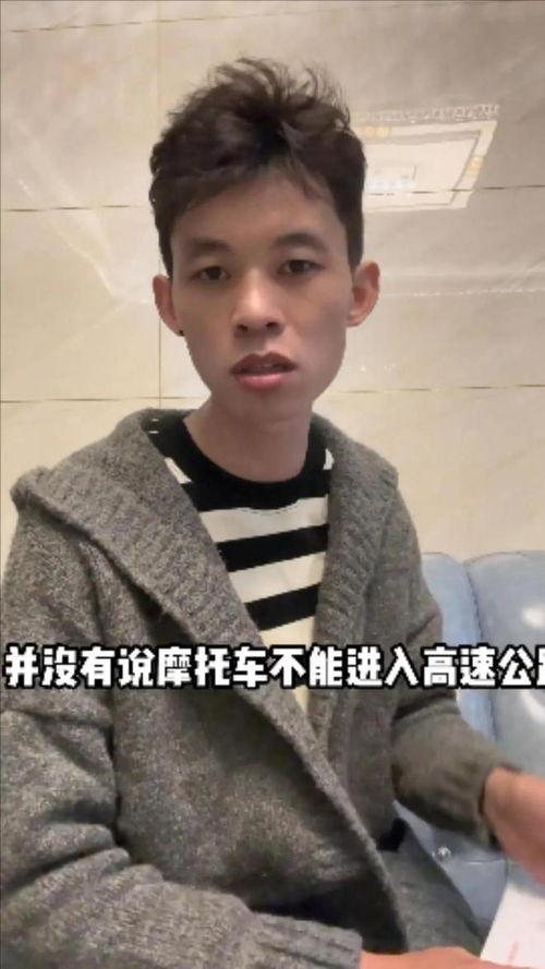 網(wǎng)紅大瓜圖片,一場視覺盛宴背后的真相