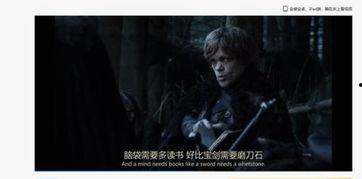 神壇之上1v1未刪減txt,1v1巔峰對決，未刪減txt深度揭秘