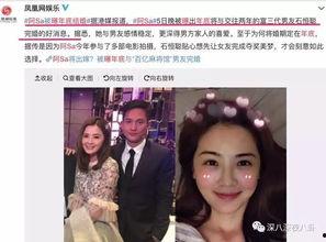 明星黑料網(wǎng)站視頻,視頻內(nèi)容深度剖析