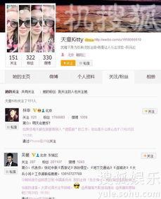 獨家爆料視頻,驚人內(nèi)幕大公開！