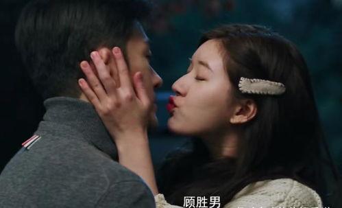 趙露思吻戲,浪漫瞬間，心動(dòng)瞬間