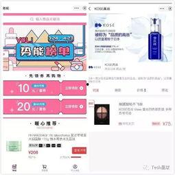 快手抖音網(wǎng)紅爆料網(wǎng)站,快手抖音爆料網(wǎng)站帶你探秘網(wǎng)紅幕后生活
