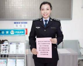 獨(dú)家爆料淄博警花,獨(dú)家揭秘警界女英雄的英勇事跡