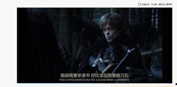 神壇之上1v1未刪減txt,1v1巔峰對(duì)決，未刪減txt深度揭秘