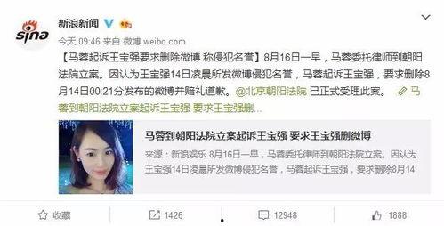 潛規(guī)則吳思txt全集下載 最近熱門事件合集吃瓜兔 暗黑爆料最新視頻更新,熱門事件合集吃瓜兔暗黑爆料視頻更新追蹤