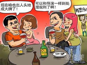 潛規(guī)則是什么意思,職場生存法則的隱性解讀