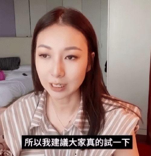 熱門大瓜今日吃瓜娜娜視頻,娜娜視頻揭秘娛樂圈驚人內(nèi)幕