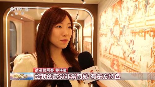 熱門大瓜今日吃瓜娜娜視頻,娜娜視頻揭秘娛樂圈驚人內(nèi)幕