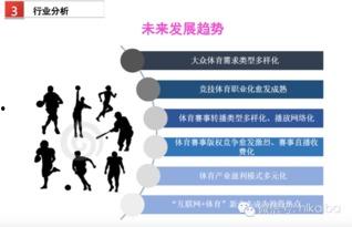 獨家爆料大全免費觀看,免費觀看，揭秘娛樂圈幕后真相