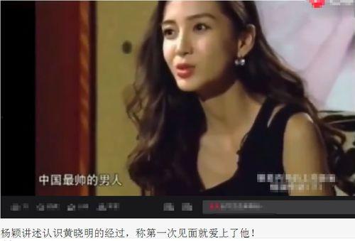 明星黑料網(wǎng)站視頻免費(fèi),免費(fèi)視頻揭露娛樂圈不為人知的一面