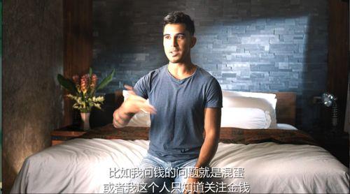 明星黑料被澄清后能洗白嗎,揭秘洗白之路