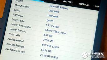 9-1-1爆料網(wǎng),追蹤真相，守護(hù)正義