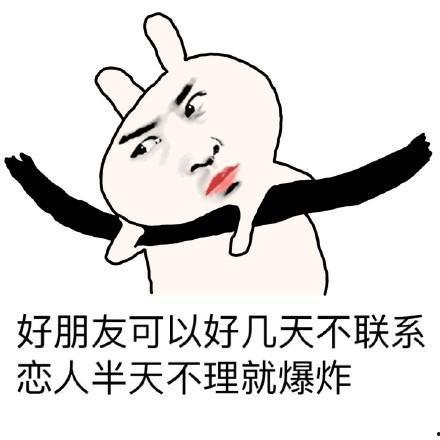 我真笨,揭秘自我認(rèn)知與成長(zhǎng)之路