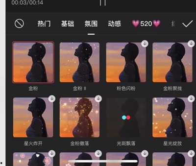 抖音混剪,創(chuàng)意無(wú)限，潮流匯聚