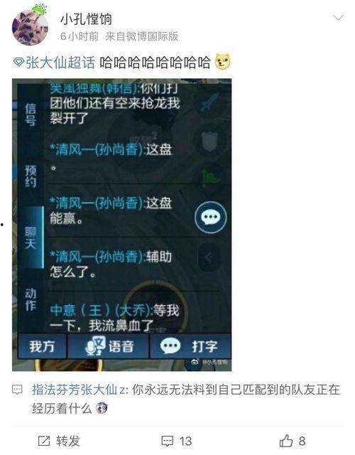 獨家爆料每日大賽,每日大賽背后的精彩瞬間與幕后故事