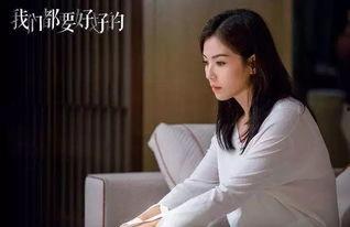 暗黑吃瓜官網(wǎng)入口網(wǎng)址 劉濤咪咪大的照片,暗黑吃瓜官網(wǎng)入口引發(fā)熱議