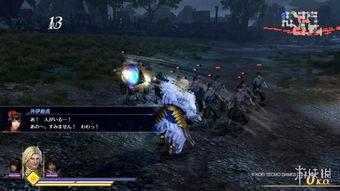 宙斯視頻,揭秘神秘力量背后的科技與奧秘