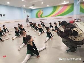 獨(dú)家爆料藝術(shù)學(xué)校極品舞蹈生,揭秘藝術(shù)學(xué)校極品舞蹈生的傳奇故事
