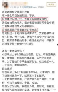 潛規(guī)則讀音,揭秘職場隱秘法則