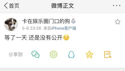 52爆料吃瓜網(wǎng)