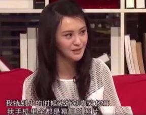 明星黑料真實(shí)事件,揭秘明星黑料背后的真實(shí)事件