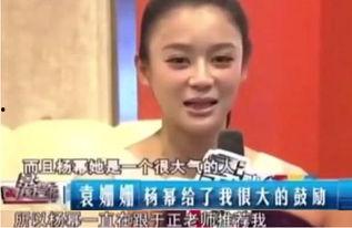 明星黑料真實(shí)事件,揭秘明星黑料背后的真實(shí)事件