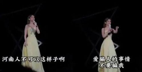 黑料偶像背鍋多年后重生了,揭開(kāi)真相背后的逆襲傳奇