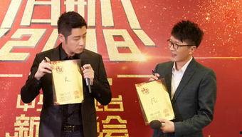 娛樂(lè)圈頭條,明星戀情曝光，新劇熱拍引發(fā)熱議！