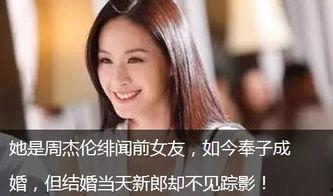 娛樂(lè)圈頭條,明星戀情曝光，新劇熱拍引發(fā)熱議！