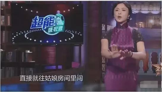 搞潛規(guī)則,職場(chǎng)生存法則背后的秘密