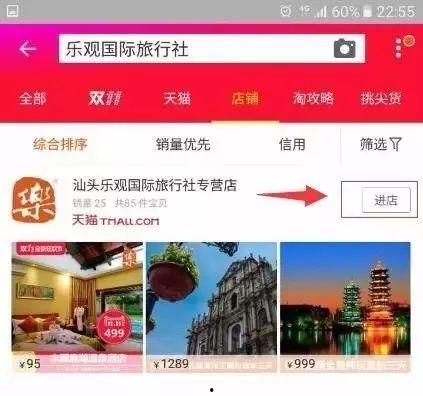 黑料網(wǎng)永久免費(fèi)網(wǎng)站直接進(jìn)入網(wǎng)頁 網(wǎng)紅黑料社,黑料網(wǎng)永久免費(fèi)網(wǎng)站深度解析