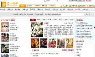 黑料網(wǎng)永久免費(fèi)網(wǎng)站直接進(jìn)入網(wǎng)頁 網(wǎng)紅黑料社,黑料網(wǎng)永久免費(fèi)網(wǎng)站深度解析