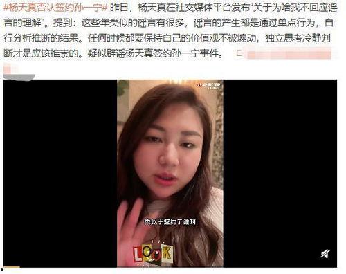 網紅黑料是什么意思,網絡輿論背后的真相與反思