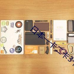 qq瓜群,揭秘網絡社交的趣味與爭議