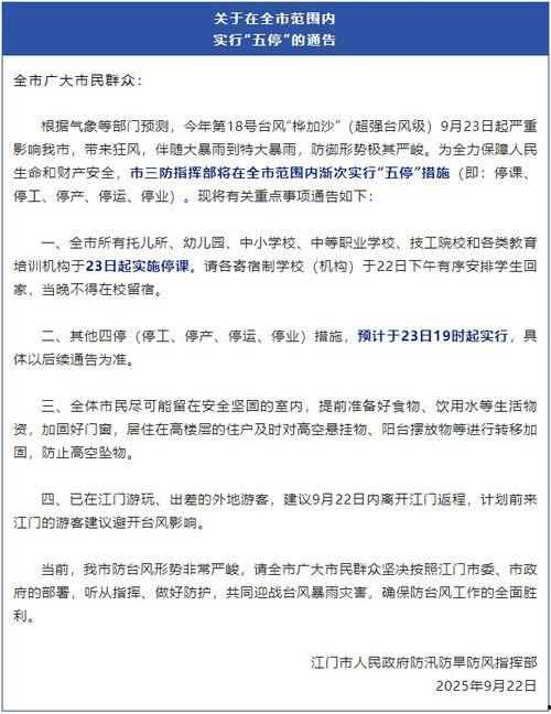 社會熱點新聞事件及點評,從新聞事件看時代變遷與價值沖突