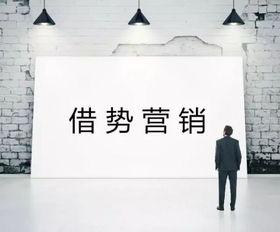 社會(huì)熱點(diǎn)話(huà)題事件素材 黑料社今日黑料獨(dú)家爆料 職場(chǎng)規(guī)則,揭秘黑料社獨(dú)家爆料，職場(chǎng)規(guī)則背后的真相