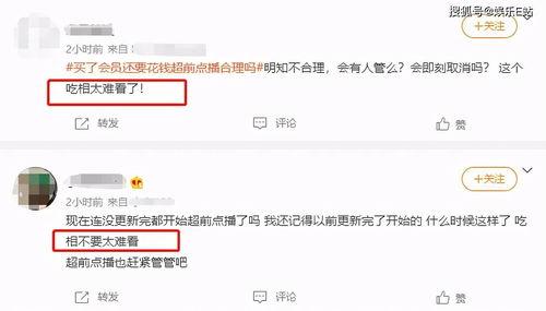 91黑科網(wǎng)吃瓜在線(xiàn),揭秘娛樂(lè)圈幕后真相