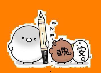 潛規(guī)則是什么意思網(wǎng)絡(luò)用語,揭秘網(wǎng)絡(luò)用語背后的隱秘世界