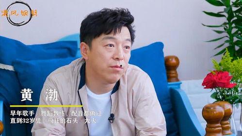 萬(wàn)茜自爆一年潛七次,一年潛入七次，揭秘她的神秘生活