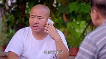 瓜老師,開啟人生新篇章