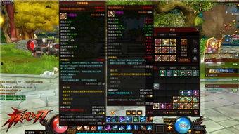 獨(dú)家爆料在線觀看免費(fèi)更新時(shí)間,最新更新時(shí)間大揭秘！