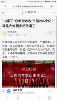 獨(dú)家爆料在線觀看免費(fèi)更新時(shí)間,最新更新時(shí)間大揭秘！