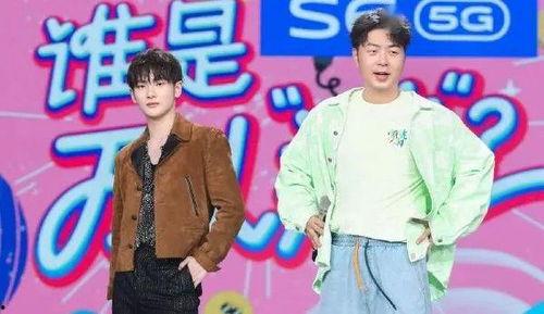 熱門大瓜莫里秀綜藝,揭秘娛樂圈熱門大瓜背后的真相