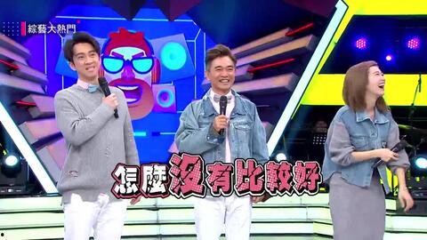 熱門大瓜莫里秀綜藝,揭秘娛樂圈熱門大瓜背后的真相