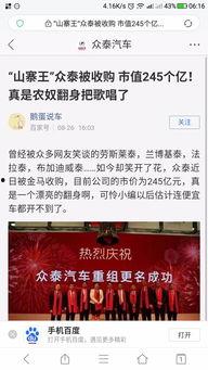 獨家爆料在線觀看免費更新時間,最新更新時間大揭秘