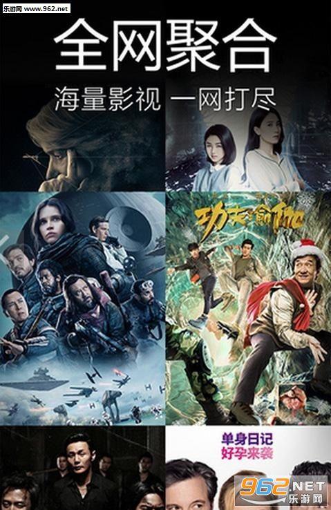 電影下載,揭秘電影下載背后的暗流涌動