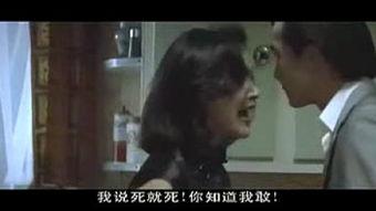 潛伏1無刪減完整版夸克,諜影重重，無刪減版揭秘國共諜戰風云