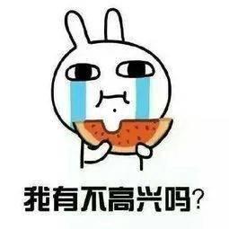 吃瓜炸裂,揭秘娛樂圈幕后真相