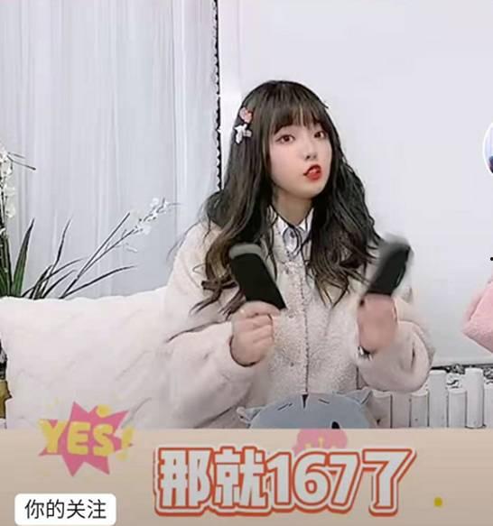 網(wǎng)紅黑料社,揭開(kāi)網(wǎng)絡(luò)輿論背后的真相